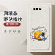 小寸心 華為p10手機殼 華為p10plus保護套全包防摔液態(tài)硅膠個性創(chuàng)意潮牌宇航員男女款軟殼 華為P10Plus【象牙白-YT017擁抱宇航員】