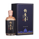 釣魚臺 原醬酒（藍(lán)盒） 醬香型白酒 53度 500ml 單瓶裝