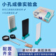 舜江 學生用中學物理光學實驗器材凸透鏡小孔成像光具座小孔板多形狀F光源成像屏 透鏡成像+小孔成像