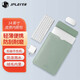 JPLAYER筆記本電腦內膽包適用聯(lián)想小米華為蘋(píng)果macbook14-15英寸簡(jiǎn)約輕薄皮質(zhì)電腦保護包 抹茶綠 