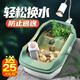 爬將軍 烏龜缸帶曬臺(tái) 龜缸防逃逸龜箱 別墅家用生態(tài)造景水陸草龜養(yǎng)龜 北歐綠 中號（龜糧+造景+漁撈）