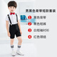 羅蒙兒童禮服男畢業(yè)兒童節(jié)短褲背帶套裝學(xué)生合唱畢業(yè)演出服花童禮服夏 黑色短款背帶套系紅色領(lǐng)結(jié) 180