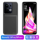 圖歐索適用oppo reno13背夾充電寶reno12/11/10/9/8/7/6/5背夾電池快充便攜充電寶手機殼一體式移動電源 Reno9/ 9Pro/9Pro+   磨砂黑