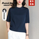 奧絲婕（Aosijie）高端品牌重磅真絲短袖襯衫女2025夏季新款氣質(zhì)百搭桑蠶絲小衫上衣 藏青色 3XL