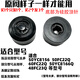 蘇泊爾（SUPOR）適用適配蘇泊爾電壓力鍋限壓閥配件電高壓力鍋排氣閥泄壓閥安全閥 蘇S款