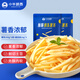 小牛凱西 薯?xiàng)l1.2斤/3袋 帶番茄醬 速食速凍食品 燒烤食材空氣炸鍋半成品