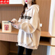 格邏依（GELUOYI）衛(wèi)衣女加絨2025春秋季新款韓版寬松連帽遮臀慵懶風學生衣服女裝 杏色【春秋款】 L 【110-130斤】