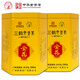 三鶴六堡茶中華老字號店黑茶金花2023特級廣西梧州特產熟茶2020年陳化 實發(fā)2罐共400g配手提袋