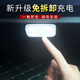 迪加倫車內(nèi)led氛圍燈車載照明燈免接線汽車閱讀燈觸摸燈腳底裝飾燈七彩