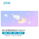 靈蛇（LINGSHE)皮質(zhì)防水鼠標(biāo)墊大號(hào)800MM*330MM*1.5MM辦公桌墊電腦桌墊鍵盤墊鼠標(biāo)墊  P85  快樂貓咪