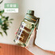 希樂(lè )（cille）塑料水杯學(xué)生泡茶杯男士大容量tritan直飲杯子女夏季便攜運動(dòng)水壺 綠色【茶隔/刻度/提手】680ml