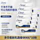 多芬（Dove）柔膚乳霜香塊滋潤溫和洗臉香塊沐浴牛奶皂多塊家庭實(shí)惠裝女士香 多芬柔膚香塊【10塊】
