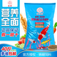 貝斯特錦鯉魚飼料40斤魚糧 不渾水增肥增色 錦鯉魚食金魚顆粒觀賞魚飼料 【主食】20kg6號(8mm)日常食用