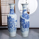 垚罄 景德鎮陶瓷器仿古手繪落地大花瓶喬遷禮物酒店賓館開(kāi)業(yè)禮品客廳裝飾擺件 手繪 青花錦繡前程 1.4米 單個(gè)配底座