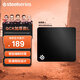 賽睿（SteelSeries）QCK系列 電競鼠標墊 游戲職業(yè)電競Donk同款鼠標墊 電腦桌墊加厚橡膠基底CSGO瓦羅蘭特FPS用 QCK Heavy L 【450*400*6mm】