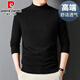 皮爾卡丹（pierre cardin）皮爾卡丹新款100羊毛衫男2025冬季新款加厚父親毛衣半高領(lǐng)羊絨衫 半高領(lǐng)/黑色 M 165【建議100-120斤】