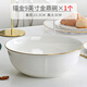 晟普金邊大湯碗家用大號(hào)湯盆創(chuàng)意酸菜魚(yú)毛血旺碗大盆面碗餐具陶瓷大碗 金邊9英寸金鼎碗