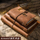 金思維 手工頭層牛皮本 真皮手賬活頁(yè)夾筆記本 復古懷舊旅行日記本 牛皮本 瘋馬咖色【A7款】