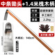 CPAI錳鋼大鋤頭種菜家用種地開荒翻地挖筍專用農(nóng)用工具開溝挖樹根農(nóng)具 中條鋤頭+1.4米槐木柄 鋼淬火精工鍛造筍鋤H68