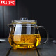 德國進口品質(zhì)玻璃茶壺單壺耐高溫加厚過濾紅茶具家用茶水分離花茶壺泡茶器套裝 600ML壺(加厚)