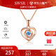 SWSR銀項鏈女奇輕奢品牌生日禮物送女朋友老婆紀念日告白輕奢高級小眾 玫瑰金色項鏈+禮盒+手提袋