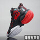 怡肯籃球鞋男女春秋夏季款青少年學(xué)生運動(dòng)網(wǎng)面透氣特大碼摩擦有聲音 9280黑紅（透氣網(wǎng)面） 42