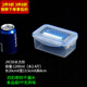 炬意（JY）食品級(jí)塑料收納盒密封保鮮分裝盒桌面小號(hào)冰箱冷凍可微波儲(chǔ)物餐盒 長方形1200ml尺寸 20*13.5*8cm 透明