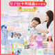 【61件套】待產(chǎn)包春夏秋冬季全套母子待產(chǎn)包坐月子母嬰生產(chǎn)實(shí)用品