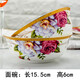 惠麗源 自由組合景德鎮(zhèn)陶瓷碗泡面碗湯碗碗家用吃飯盤子碗筷碗碟餐具 6英寸面碗（單件）