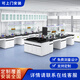 全鋼實(shí)驗臺桌子實(shí)驗室工作臺學(xué)生實(shí)驗桌實(shí)驗室水槽臺鋼木邊臺現貨 定制款式（請聯(lián)系客服）