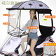 電動(dòng)車(chē)雨棚 遮陽(yáng)傘 雨衣 防曬傘 電瓶車(chē)雨傘 加長(cháng)加大踏板摩托車(chē)擋雨棚遮雨蓬罩防風(fēng)罩jj 立體側擋-高清硬板大口袋 小貓款有后視鏡的拍