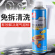 好順（HAOSHUN）汽車(chē)三元催化清洗劑發(fā)動(dòng)機(jī)內(nèi)部除積碳噴油嘴自助型免拆尾氣清潔劑 車(chē)主自助型三元催化清洗劑