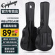 Gibson吉普森易普鋒原裝民謠木吉他包41 42寸LP SG電吉他琴箱盒雙肩背包 AG Litecase【41寸民謠軟箱】