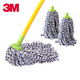 3M 思高一拖凈棉線(xiàn)布條吸水無(wú)紡布拖把墩布家用一拖凈老式傳統拖把 棉線(xiàn)拖把1桿+3頭