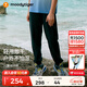 moodytiger兒童褲子防曬拒水夏季男童長(zhǎng)褲寬松純色百搭女童戶外休閑運(yùn)動(dòng)褲 炭黑色 140 cm