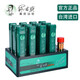 天藏香臺(tái)灣【菸友爽】煙沾粉原裝煙友爽肺易清天藏香粘煙粉薄荷清涼味肺 人頭菸友爽12支