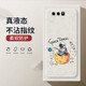 小寸心 華為p10手機殼 華為p10plus保護套全包防摔液態(tài)硅膠個性創(chuàng)意潮牌宇航員男女款軟殼 華為P10【象牙白-YT018吊星宇航員】