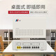 國威GW200 程控電話交換機2進8出集團企業(yè)總機 內部分機小門數(shù)小企業(yè)桌面式語音導航即插即用交換機