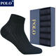 POLO襪子男粘纖網(wǎng)眼透氣中筒商務(wù)襪男襪6雙裝 春夏薄款純色吸汗中筒襪 黑色六雙【型號8773】 6雙 均碼 39-45碼鞋合適