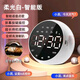 凌聯(lián)新款A(yù)I智能鬧鐘藍(lán)牙音箱大音量學(xué)生可充電宿舍帶夜燈多功能無線學(xué)生鬧鈴小音響超重低音炮 【清新白】 【升級版】單鬧鐘+普通音質(zhì)