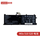 聯(lián)想（lenovo）聯(lián)想 Miix 510 520 系列平板電腦電池 BSNO4170A5-AT Miix 520-12IKB