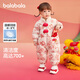 巴拉巴拉童裝寶寶羽絨連體衣新生兒衣服嬰兒2025春裝哈衣爬服紅色拜年服 白色調(diào)00311-白鴨絨 100 cm充絨量107g