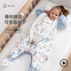 秦羅敷蠶絲嬰兒童寶寶分腿睡袋 秋冬加厚可拆膽四季通用防踢被神器 熱氣球 L碼85~100cm身高/四季款7~25℃