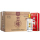 劍南春 劍南醇（精制）52度 500ml*6瓶 整箱裝 濃香型白酒