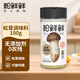 松鮮鮮松茸鮮調(diào)味料代替鹽雞精煲湯材料炒菜調(diào)料松茸粉燉湯調(diào)味品醬油 代替鹽和雞精100g