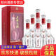 五糧液濃香型 新老款包裝隨機(jī)發(fā)貨 52度 500mL 6瓶 五糧頭曲鴻運(yùn)當(dāng)頭