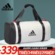 阿迪達斯手提包 羽毛球拍包運動(dòng)網(wǎng)羽球包足球包帶鞋倉大容量單肩包斜跨包 米白色 BG940811