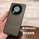 顏碩 適用華為Mate60Pro手機殼磨砂透明硅膠殼全包Mate60手機殼防摔防滑Pro+保護套薄 華為Mate60【磨砂透明黑】