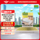 曼牌（MANNFILTER）空調濾清器空調濾芯空調格FP34003沃爾沃S90 V90 S60新XC90新XC60