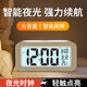 凱然鬧鐘智能電子夜光聰明燈自動(dòng)感光兒童學(xué)生鐘多功能電子鐘溫濕度計 電池白色（升級觸摸*柔和夜光）